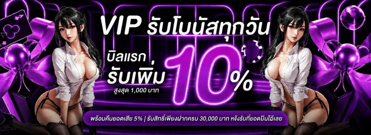 KHONGKHWAN69 ของขวัญ69 | สล็อต บาคาร่า แทงบอลออนไลน์