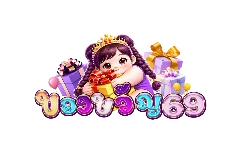 KHONGKHWAN69 ของขวัญ69 | สล็อต บาคาร่า แทงบอลออนไลน์